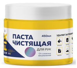 Чистящее средство
