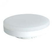 Лампа светодиодная LED 6вт GX53 дневной таблетка