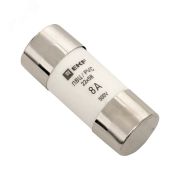 Вставка плавкая цилиндрическая ПВЦ 22х58 8А