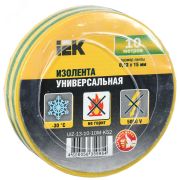 Изолента ПВХ желто-зеленая 15мм 10м