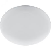 Светильник светодиодный ДВО-26w 6400К 2600Лм slim белый с регулируемым монтажным диаметром (до 170мм)