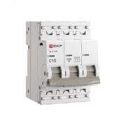 Выключатель автоматический трехполюсный 3P 10А (C) 4.5kA ВА 47-63N M634310C PROXIMA EKF