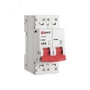 Выключатель нагрузки ВН-63N 2P 40А PROXIMA